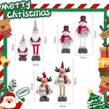 Christmas Supplies - 彩色 - 查看 3