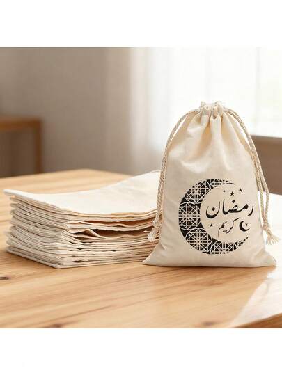 30/10/5/1pc Festival Gift Bags, Drawstring Storage Bags, Candy Bags, Unique Small Gift Bags, Festival Decorations, Versatile Reusable Gift Pouches For Party Favors, Lightweight Portable Organizers, Premium Finish Drawstring Pouches, Festive Festival And Celebration Decor, Ideal For Gifting Candy, Coins