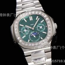 Men Mechanical Watches