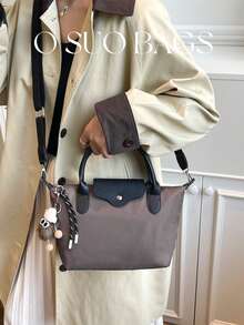 冬季新款迷你时尚手提包，采用撞色设计，尼龙防水面料，单肩包、方形包和蔬菜篮包款式，适合通勤上班、聚会和假日约会。尺寸：长12.6英寸*宽4.3英寸*高7.9英寸 - 咖啡 - 查看 10