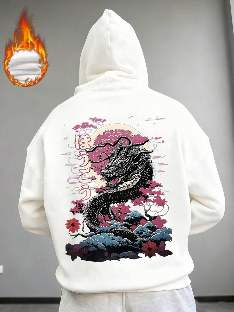 Krometka 男士秋冬黑色龙纹樱花印花连帽衫，独特日式风格 - 白色 - 查看 1