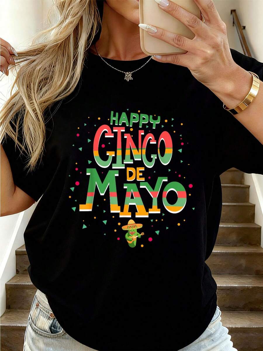 Happy Cinco De Mayo With Guitar, Cactus, Hat And Maraca T-Shirt, Casual Graphic Tees For Women, Sports Top For Women - 黑色 - 查看 1
