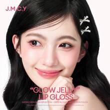 J.M.C.Y 透明唇彩，保湿，不晕染，镜面般光泽唇釉，唇部精华，学生唇膏 - D01 ORANGE JELLY - 查看 2