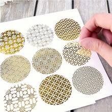 9/27pcs Round Golden Foil Metallic Stickers, Envelope Seals, Gift Warping Labels Stickers, Wedding Invitations Seal Sticker Eid Al-Adha Mubarak - Multicolor - View 1