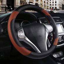 Leather Car Steering Wheel Cover, Non - Slip Car Wheel Cover Protector Breathable Microfiber Leather Universal Fit Most Beige - Brown - View 1