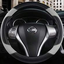 Leather Car Steering Wheel Cover, Non - Slip Car Wheel Cover Protector Breathable Microfiber Leather Universal Fit Most Beige - Grey - View 4
