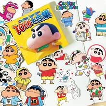 一盒100张——蜡笔小新防水贴纸礼盒套装。高品质贴纸，图案精美，适合装饰手机、平板电脑和水杯。是家长送给孩子的完美礼物。