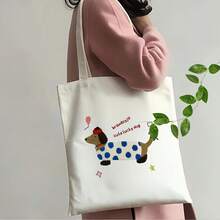 Brandxyja Cute Lucky Dachshund Pattern Tote Bag - Large Capacity Black And White Canvas Shoulder Bag With Dachshund Puppy, Balloon And Bone Patterns, Reusable Gift For Dog Lovers And Dachshund Owners (15.7x 13.7inch ), Canvas Tote Bag, Reusable Shopping Bag, Shopping Bag, Women's Handbag, Shopping Bag - trắng - Xem 1