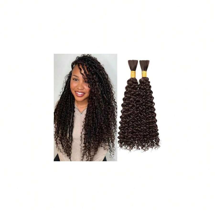 20 Inch Water Wave Bulk Hair For Braiding 2 Bundles 200g Chocolate Brown Curly Braiding Hair For Boho Braids Micro Twist No Weft Wet And Wavy Extensions,4# - 4# - 查看 1