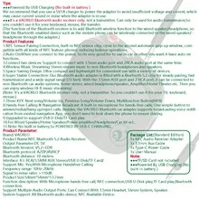 蓝牙5.2音频接收器，带RCA、3.5mm AUX、USB接口，立体声，NFC无线适配器，内置麦克风，兼容车载功放，支持U盘/TF卡 - BR06 - 查看 3