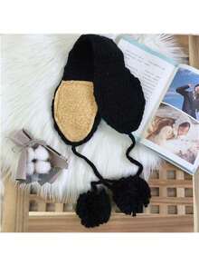 1个可爱韩流风格耳罩，保暖毛绒耳套，可折叠耳罩，适合冬季、圣诞节和情人节礼物 - 黑色 - 查看 2