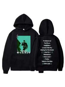 Retro The Weeknds Graphic Hoodie After Hours Til Dawn Oversized Sweatshirt Men's Women's Hip Hop Rock Hoodies Harajuku Streetwear (2) - 黑色 - 查看 1