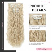 Clip In Hair Extensions,6PCS Hair Extensions Long Mermaid Waves Wavy Synthetic Clip On Hairpiece For Women 24 Inch (Cool Blonde),CoolBlonde - CoolBlonde - View 3