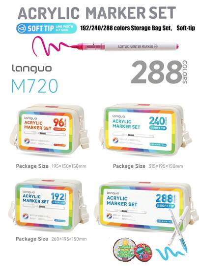 Languo 288/240/192/96/60/48/36/24 Colors Soft Tip Acrylic Marker Pen Set, Professional Art DIY Painting Overlapping Colors Non-Bleed Colored Brush Pens, Student Creative Stationery Gift, Suitable For Glass/Stone/Ceramic/Wood