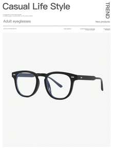 一副男士休闲基础款方形镜框时尚眼镜，适合日常阅读、校园生活穿搭和通勤上班。 - 彩色 - 查看 5