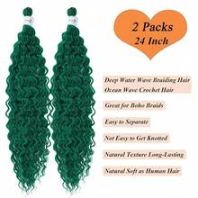 Deep Wate Wave Wet And Wavy Curly Braiding Hair Ocean Wave Crochet Hair 24 Inch 2 Packs Boho Hair For Braiding Green Braiding Hair Extensions Crochet Boho Curls For Braids,GreenBohoCurls2Packs - GreenBohoCurls2包 - 查看 5