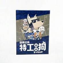 Mission Impossible Card Game | Top Choice For Group Entertainment | Provides 4 Difficulty Levels | Ice-Breaking Tool, Suitable For 2-5 Players Game Night, Team Building Activities, Competitive Party Games, Party Card Games, Task-Based Card Game, Dynamic Card Mechanism, Action-Oriented Design, Cardboard Cards, Party Host, Explorer - Multicolor - View 12