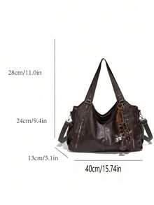 这款时尚经典的多功能纯色大容量复古PU皮革单肩包，既可作手提包，也可作通勤包，并饰有吊坠。采用拉链设计，非常适合购物、旅行和通勤等各种场合。 - 咖啡 - 查看 6