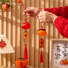 1个中国新年福字摆件，2个/套中国新年串灯挂饰，中国新年柿子装饰品 - 彩色 - 查看 3