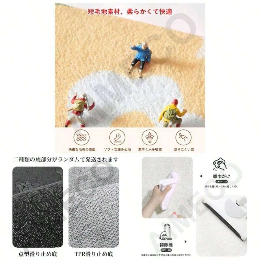 花形ラグ ラグマット小さめ カーペット 丸 可愛 い 洗える絨毯 子供部屋 じゅうたん 短い起毛 滑り止め付 抗菌 防臭 和風 玄関マット 寝室 ピンク 直径120cm - パーブル + 直径100cm - チェックする 1