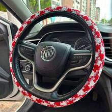 Fashion Houndstooth Linen Steering Wheel Cover & Seat Belt Pad 3 Pieces Set, Four Seasons Universal Car Interior Accessories - Multicolor - View 5