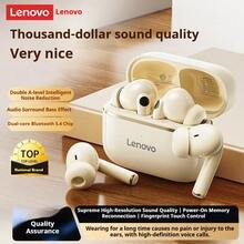 Lenovo EA230-5.4 藍牙耳機：入耳式降噪、低延遲、高清通話、立體聲，兼容多台設備 - 櫻花白 - 查看 2