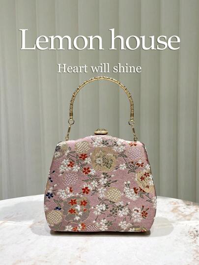 1pc Elegant Ditsy Floral Vintage Embroidered Chinese Style Handbag, New Chinese Cheongsam Bag, Crossbody Shoulder Bag For Women, Suitable For Evening Dress, Gala, Wedding, Party, Cocktail Events, Great Gift For Her