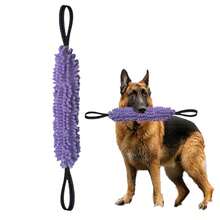 1pc Dog Toy, Durable Dual Handles, Soft Plush Tug And Chew Toy, Interactive Dental Care Training Tool, Tug Of War Design, Suitable For Puppies, Great Gift For Your Beloved Dog