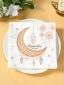 Ramadan Moon Lantern