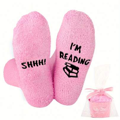 Comfortable And Fun "I'm Reading" Plush Socks - Perfect Gift For Teachers And Book Lovers, Soft And Breathable Polyester Fiber With Non-Slip Silicone Sole, Unique Birthday & Christmas Gift Idea, Funny Christmas Gift For Men, Women, Parents, Aunts