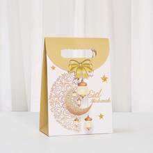 Lantern Star Moon Ramadan Candy Tote Bag, Festival Gift Gift Bag, Eid Al-Fitr Return Gift Bag, Suitable For Holding Snacks, Pastries And Gifts - Multicolor - View 5