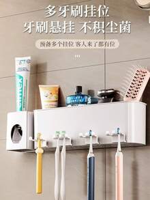 1set Multifunctional Toothbrush Rack And Mug Holder, Wall Mounted Toothpaste And Mouthwash Storage With Toothpaste Squeezer, Bathroom Accessories Toothbrush Holder Toothpaste Dispenser Bathroom Accessories Bathroom Tools - Multicolor - View 5