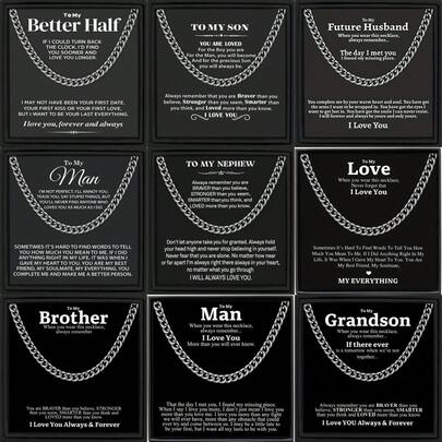 1条男士简约嘻哈风个性化百搭不锈钢链项链，可作为礼物送给丈夫、男友、兄弟、儿子、侄子、孙子、父亲，附赠卡片和礼盒