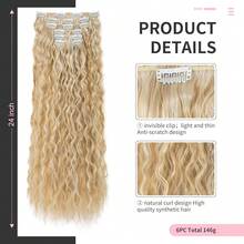 Clip In Hair Extensions,6PCS Hair Extensions Long Mermaid Waves Wavy Synthetic Clip On Hairpiece For Women 24 Inch (Blonde With Light Blonde),BlondewithLightBlonde - BlondewithLightBlonde - View 3