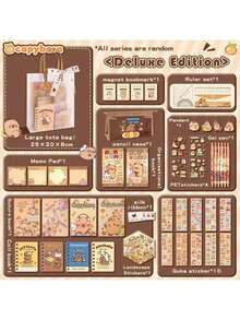 一套水豚主题文具礼盒：高级版/豪华版/高级品鉴礼盒。水豚主题文具礼盒，适合作为学习奖励、生日礼物、课堂礼物、返校礼物。高品质文具礼品，适合学生和动物爱好者，内含（随机款式钥匙扣）。