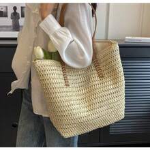 Bolso de Playa de Mimbre Tejido a Mano, Bolso Tote Minimalista Color Blanco Crema, Dimensiones 42*36*13cm, Ideal para Playa y Día a Día - Caqui - Ver 7