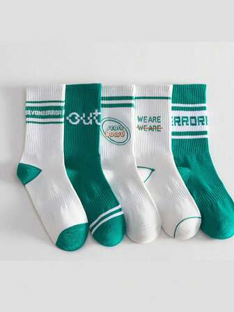 5双装男士多功能中筒袜，学生篮球袜，夏季运动长筒袜，绿色