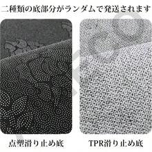 花形ラグ ラグマット小さめ カーペット 丸 可愛 い 洗える絨毯 子供部屋 じゅうたん 短い起毛 滑り止め付 抗菌 防臭 和風 玄関マット 寝室 ピンク 直径120cm - パーブル + 直径100cm - チェックする 4