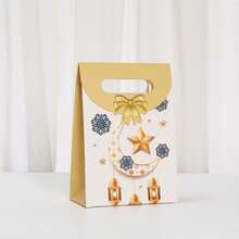 Lantern Star Moon Ramadan Candy Tote Bag, Festival Gift Gift Bag, Eid Al-Fitr Return Gift Bag, Suitable For Holding Snacks, Pastries And Gifts - Multicolor - View 3