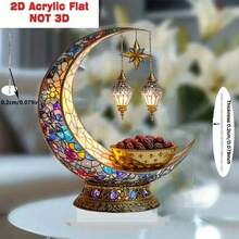 قطعة واحدة من ديكور رمضان/عيد مسطح ثنائي الأبعاد مع قاعدة ثابتة، ديكور إسلامي مركزي من الأكريليك بدون طاقة، مناسب للمنزل والمكتب والمقهى - هدية مثالية لرمضان أو عيد الميلاد أو العيد، لاستخدام داخلي وخارجي - تصميم مطلي بالأكريليك مسطح ثنائي الأبعاد، زخرفة بوهيمية، مناسبة لمناسبات متنوعة، قطعة مركزية للاحتفالات - متعدد الألوان - مشاهدة 4