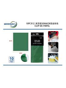 Paper Crafts - Dark Green - View 5