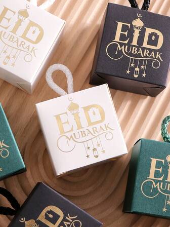 20 件套豪华迷你开斋节礼品套装：黑色、绿色和白色盒子，饰以金色开斋节和灯笼图案，配有编织提手 - 非常适合存放开斋节庆祝活动和特殊伊斯兰场合的糖果、巧克力和小礼物。