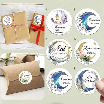 60个/120个/240个开斋节快乐花环圆形贴纸，适用于斋月派对礼品和包装