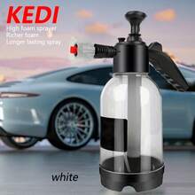 2升高压洗车泡沫喷枪，手持式汽车及家用浇水壶，带扇形高压透明泡沫喷嘴