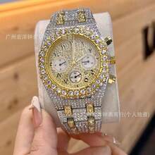 Men Mechanical Watches