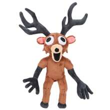 99 Nights In The Forest Plush Toy, 15 Inch The Deer From 99 Nights In The Forest Stuffed Animal Plushies For Game Fans, Collectible Gift For Kids Boys Girls Adults - 鹿 - 查看 3