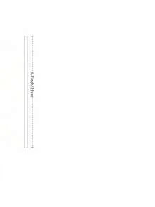 2个/套 600毫升/21盎司大容量水瓶，新款夏季女士玻璃杯，带盖和吸管，竖条纹玻璃杯 - 彩色 - 查看 13