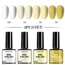 LIMEGIRL 4支/套 8毫升凝胶指甲油套装，同色同瓶，可卸凝胶指甲油套装，美甲沙龙DIY，居家美甲沙龙必备，女士美甲礼物 - 彩色 - 查看 8
