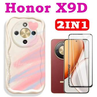 2-In-1 Honor X9D Silk-Screened High-Definition Tempered Glass Screen Protector & Gradient Cream-Colored Protective Phone Case