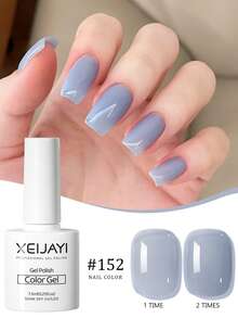 XEIJAYI 7.3ml 24色凝胶指甲油浸泡式UV LED美甲凝胶女士美甲工具时尚美甲家用沙龙美甲DIY四季时尚 - 彩色 - 查看 18